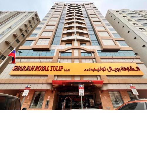 Royal Tulip Apartments
