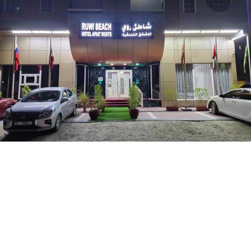 Ruwi Beach Hotel Apartments - MAHA HOSPITALITY GROUP