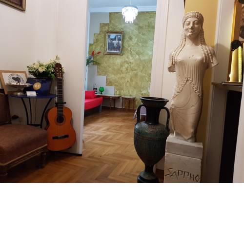 Sappho house