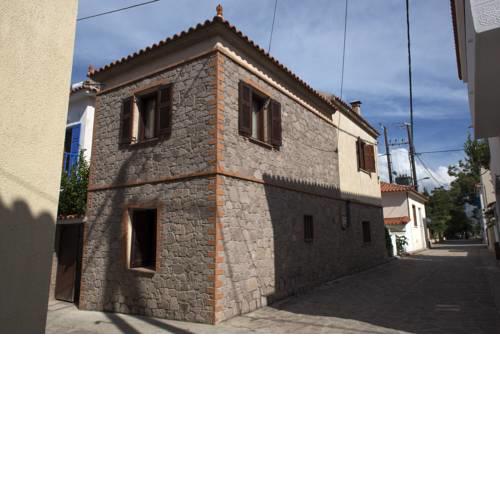 Sappho House