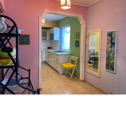 Sara Apartament