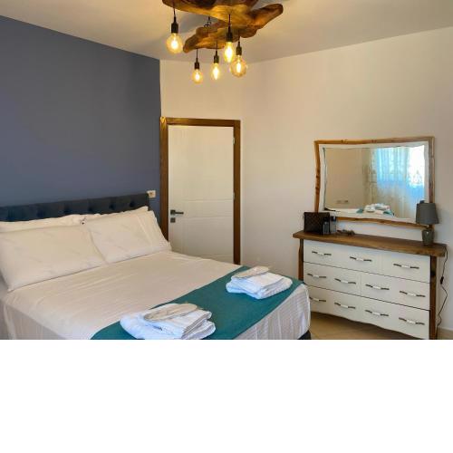 Saranda Dreamland House