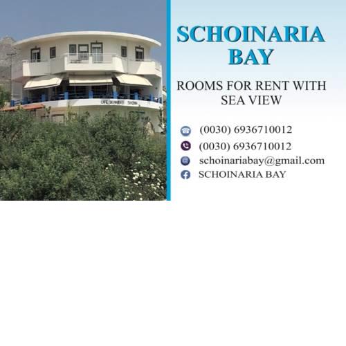 Schoinaria Bay