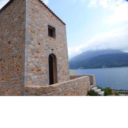 Seaside Tower Aedon & Itylos