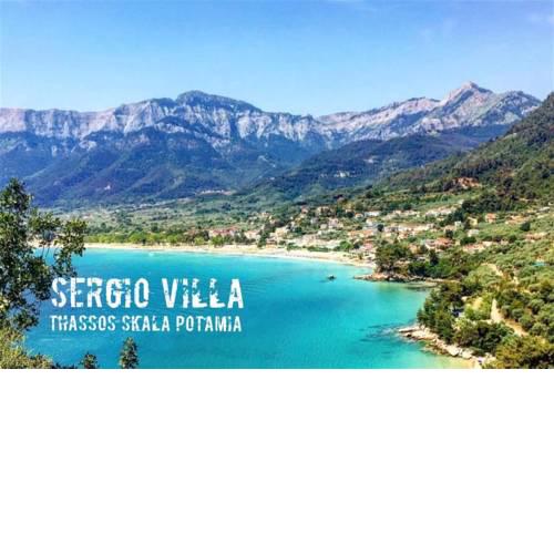 Sergio Villa Thassos Skala Potamia