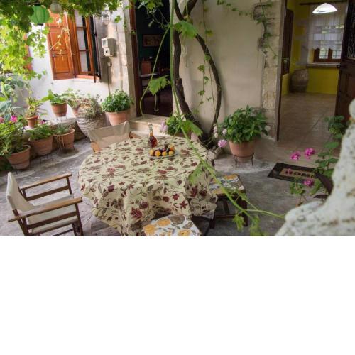Sergios Village House