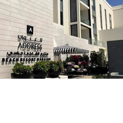 Serviced Studio at the Address Beach Resort Marassi