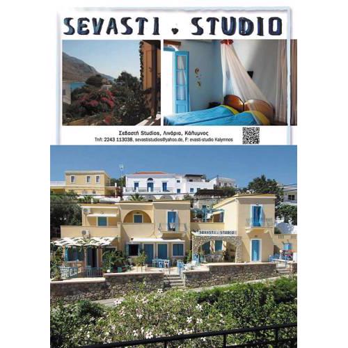 Sevasti Studios