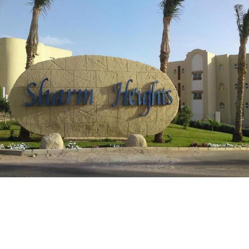Sharm Heights Apartments