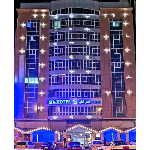SHH Hotel