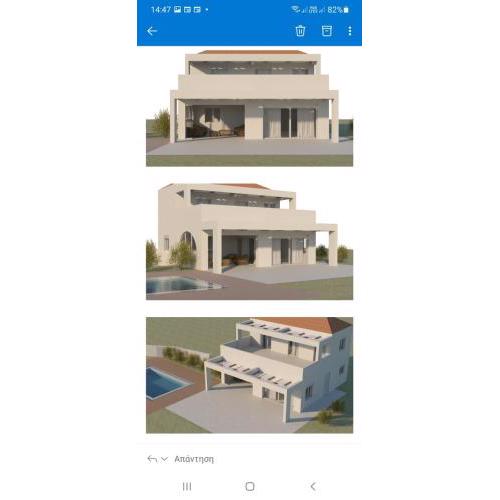 SHIGAYA Villa Chania