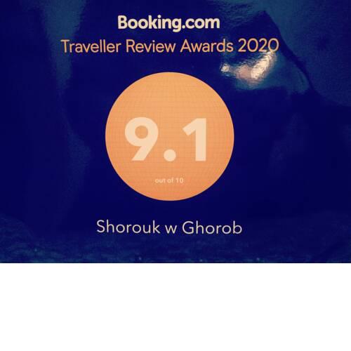 Shorouk w Ghorob