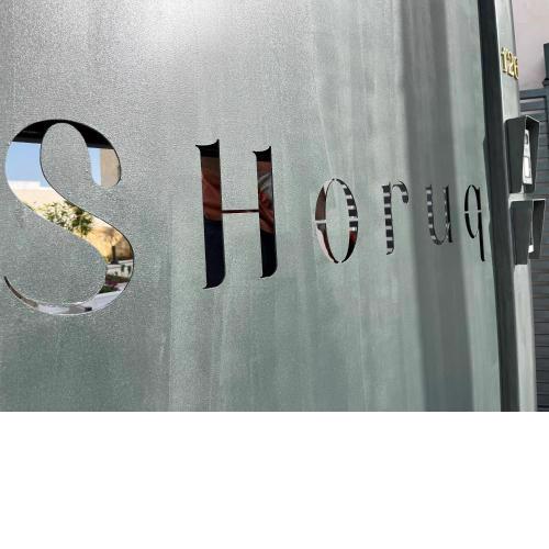 Shoruq Charme Suites
