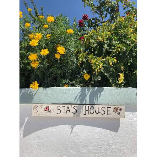 SIAS HOUSE