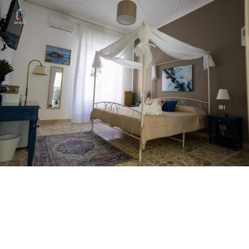 Siculea Home