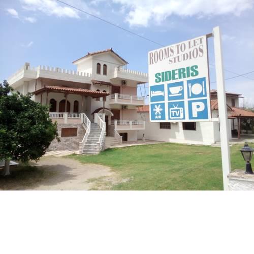 Sideris Apartments