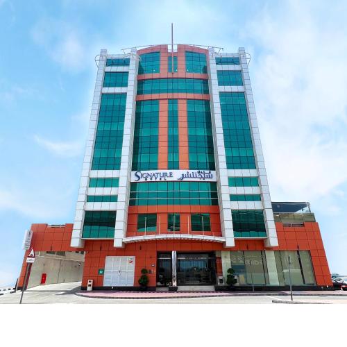Signature Hotel Al Barsha