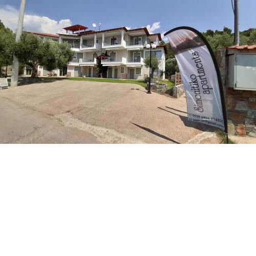 Simonitiko Apartments & Simonitiko Garden