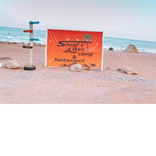 Sinai's Best Camp & Resturant
