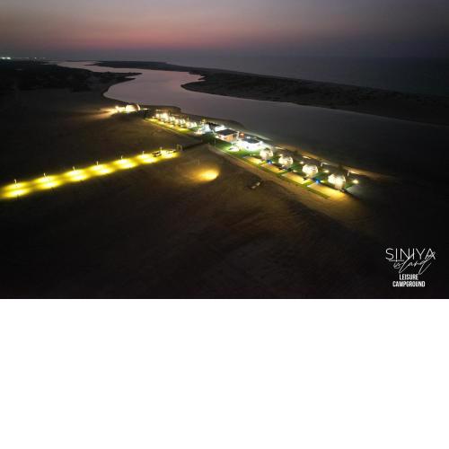 Umm al-Quwain 