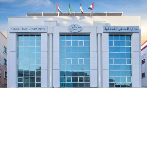 SITARA HOTEL APARTMENT