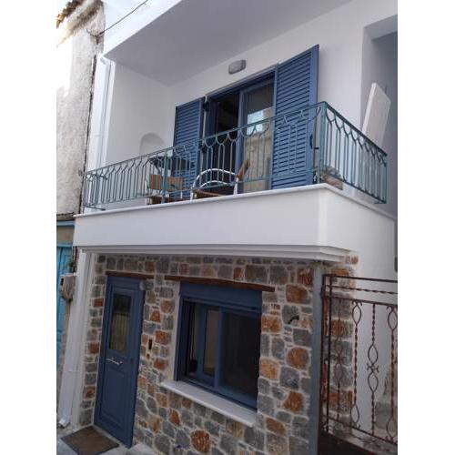Skiathos island house!