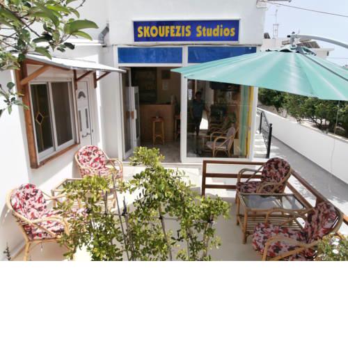 Skoufezis Studios