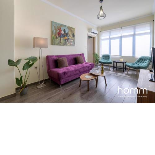 Social Friendly homm in Thiseio