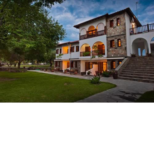 Sofia's House