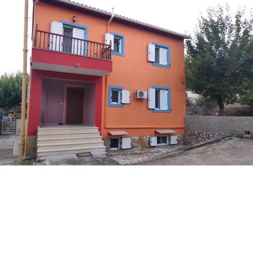Sofias House