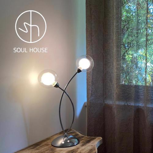 Soul House