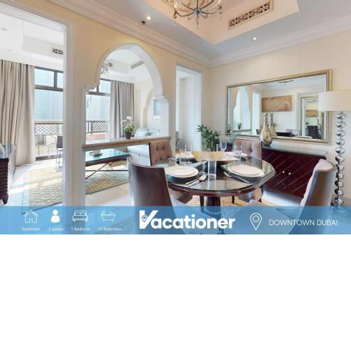 Souq Al Bahar - Gorgeous One Bedroom