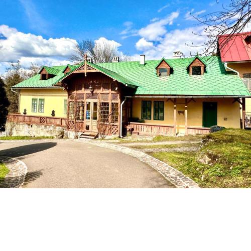Soví Dom- Owl House