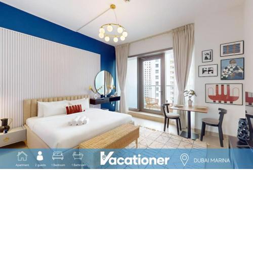 Sparkle Tower 2 - Vacationer