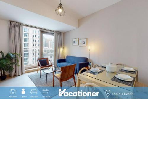 Sparkle Tower 3 - Vacationer