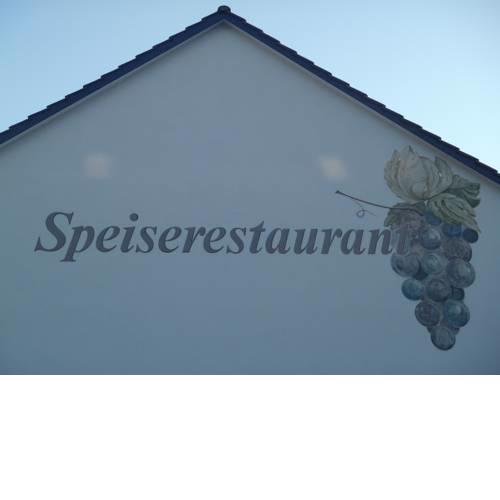 Speiserestaurant Traube