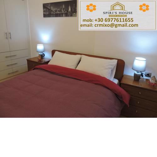 Spiri's House-Deluxe Apartment in Kalabaka-Meteora