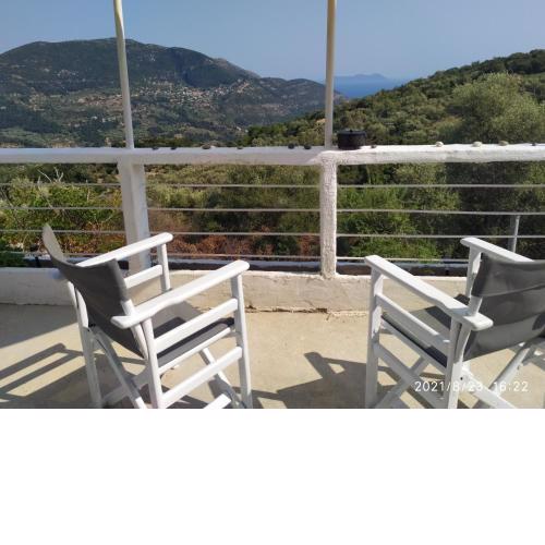 STATHIS GUESTHOUSE