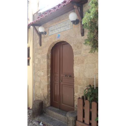 Stavros Pension