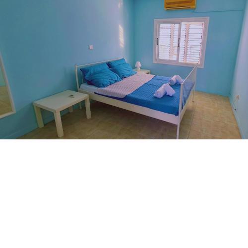 STAY Blue Apartment