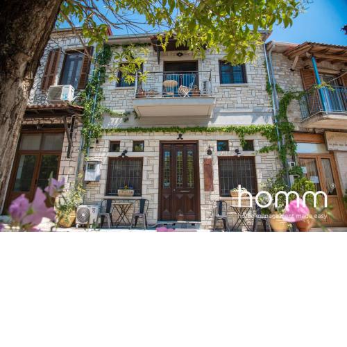 Stay homm® ROPTRO