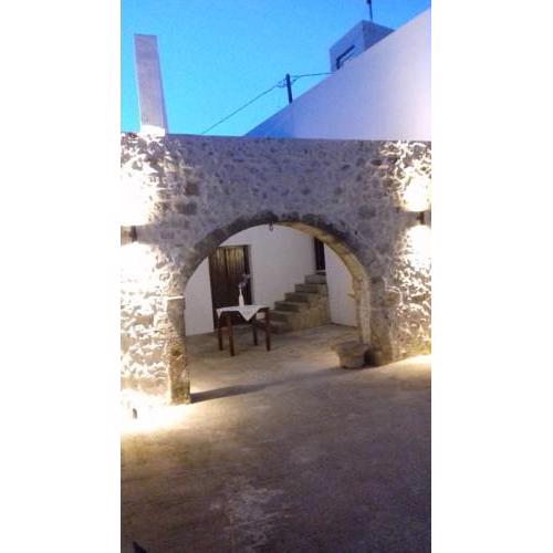Stone House