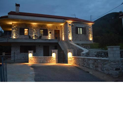 Stone House