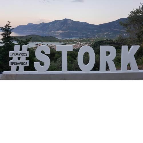 STORK Design Suites