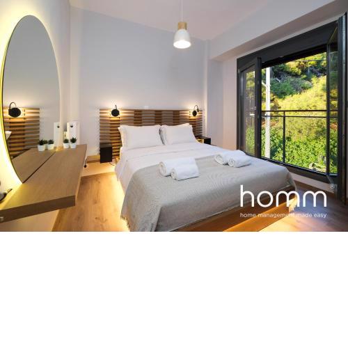 Strefi Hill homm® Suites