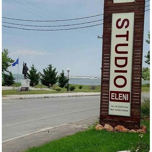 Studio Eleni