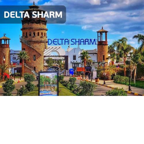 Studio in Delta Sharm Resort