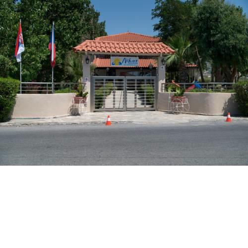Studio Nikos