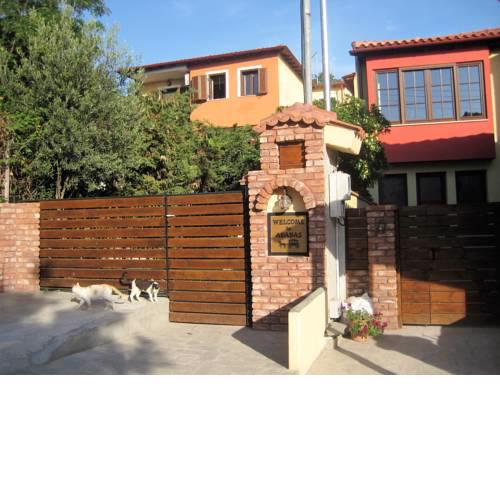 Studios Arabas