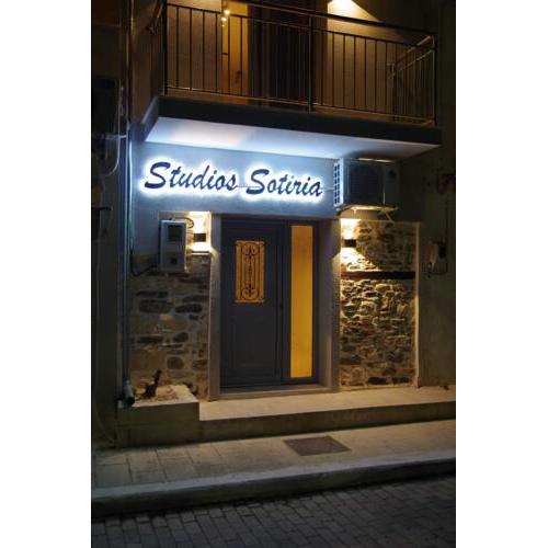 Studios Sotiria